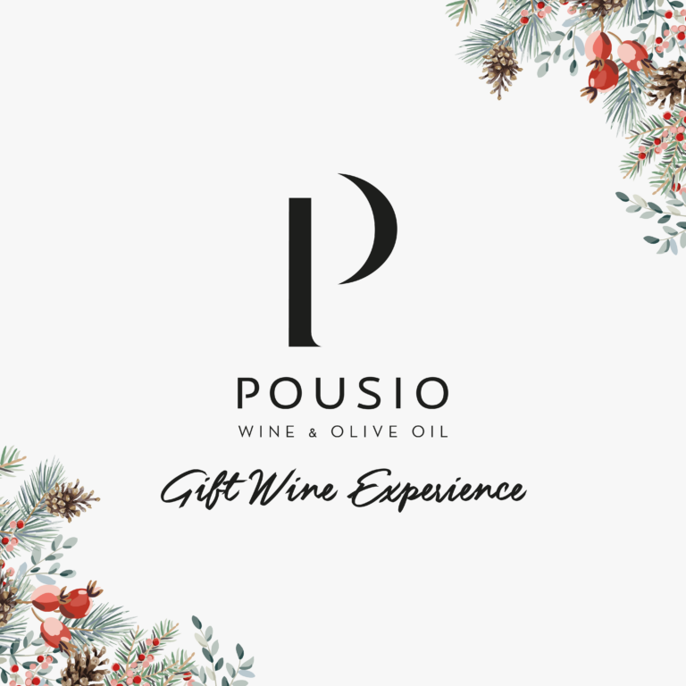 Catálogo Natal HMR